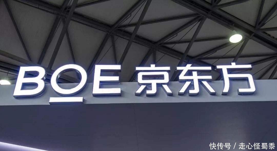 中国|科技部正式官宣,中国再拿下四个第一,速度太快了!