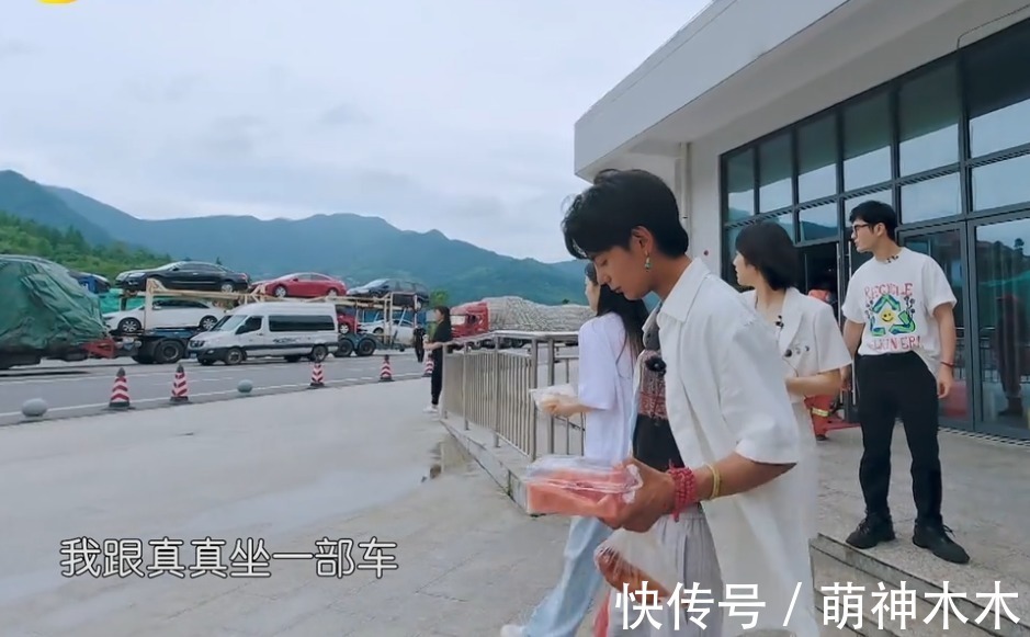 《中餐厅5》差评如潮,宁静试图造梗搞话题,黄晓明干脆直接放弃