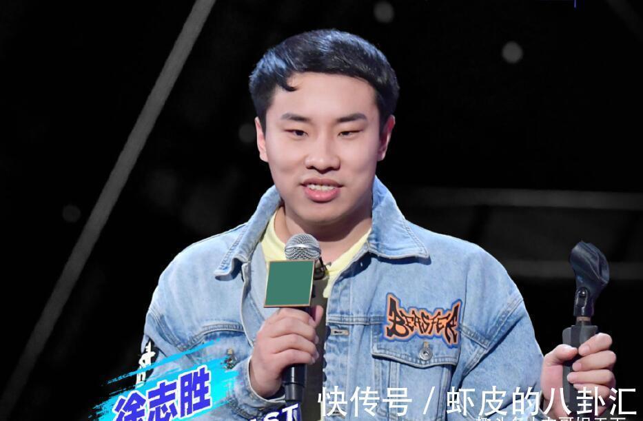 徐峥的点评很精准却不够全面,徐志胜当场黑脸令人尴尬