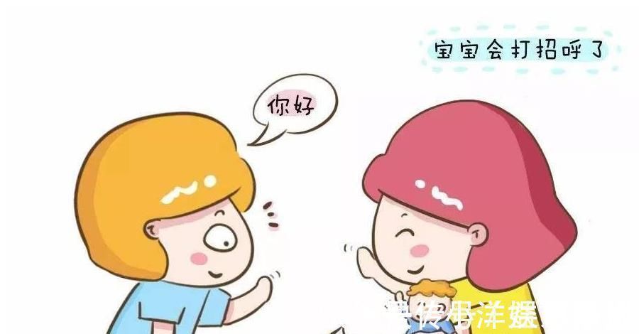 专注力|研究显示有这3个行为的孩子,长大会更有出息,你家宝宝有几个