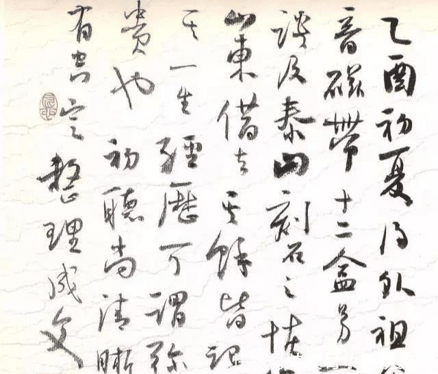 书法作品&女书法名家孙晓云小字行书秋声赋,到底好在哪