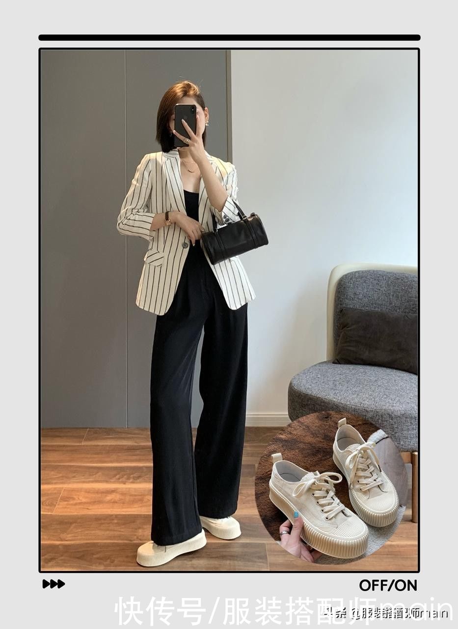 九分裤|早秋如何穿好一条“裤子”？用不同鞋子变换风格，轻松变身时髦精