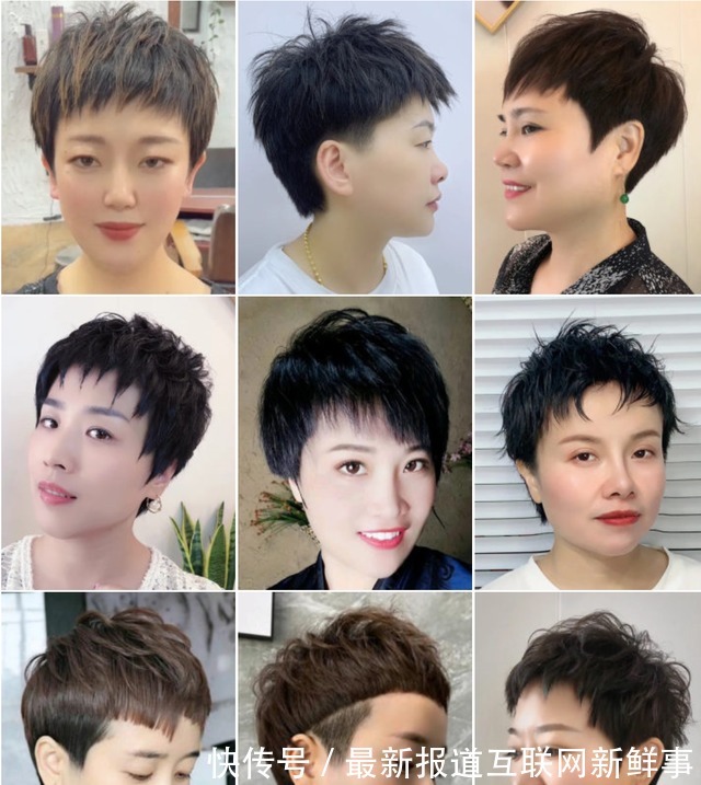 波波头 100多款流行发型来了,全是高颜值,国庆想换发型的看过来!