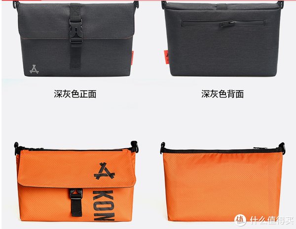 绿色系|穷鬼收藏的8个邮差包品牌，有钱的大佬买了它们就等于是我买了