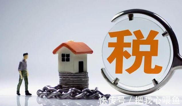 空置率|王健林预言已应验?国内41.5%的家庭,未来会很“难”?