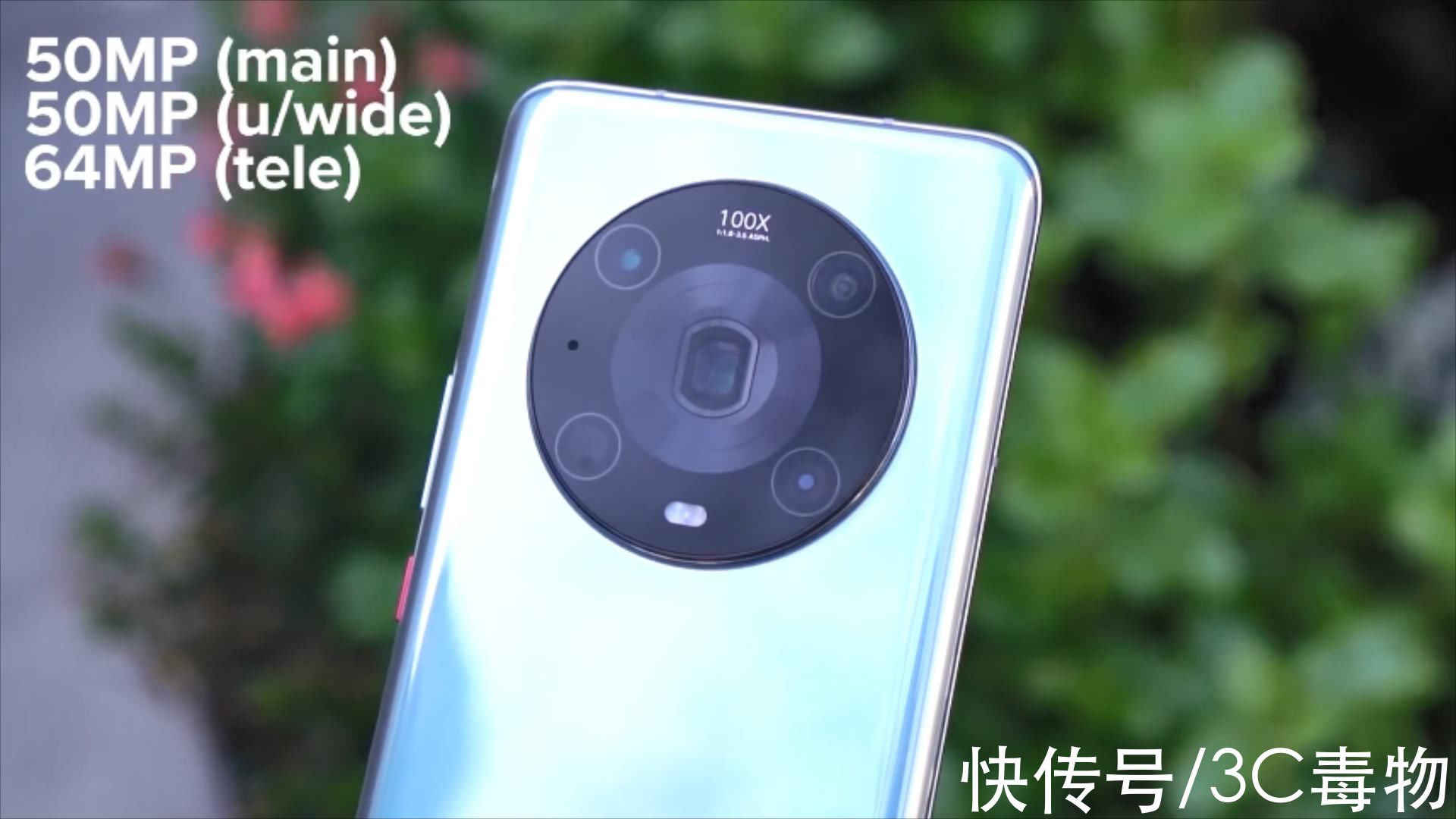 相机|荣耀Magic4Pro评测：骁龙8+100W，荣耀的顶级机皇到底如何