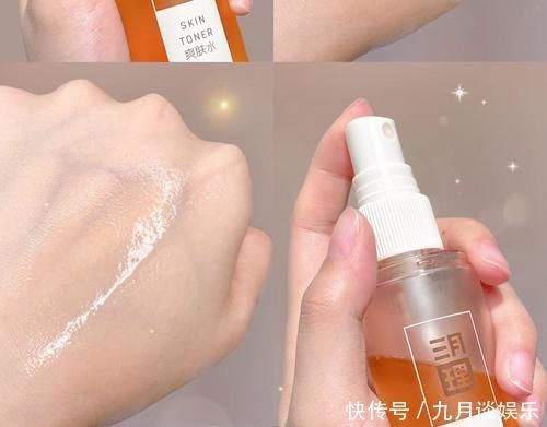 rom超平价彩妆护肤分享!谁用谁好看,贫民窟女孩也能有的快乐!