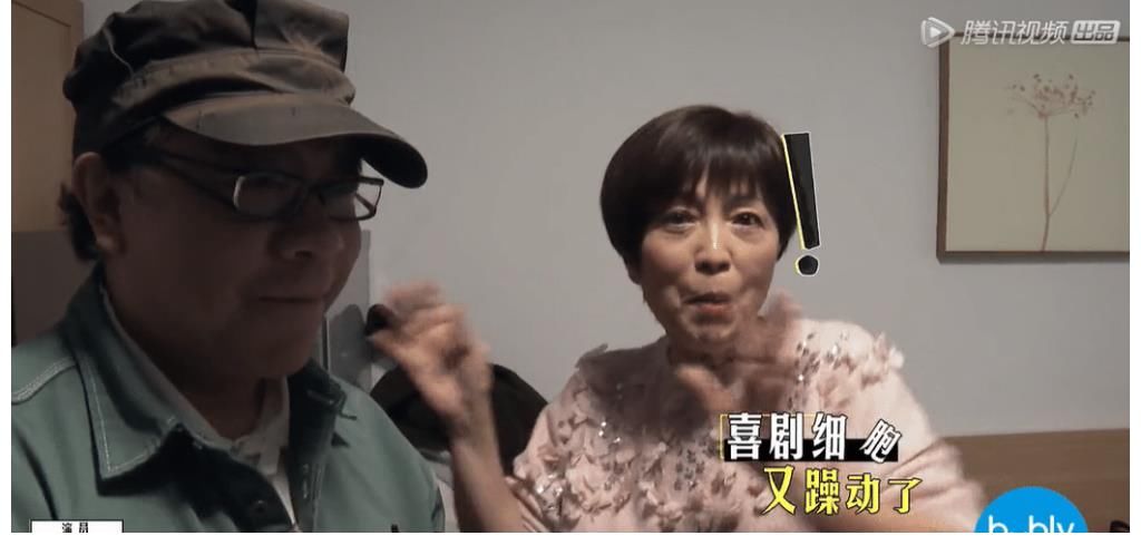 《導(dǎo)演請就位》最新一期，蔡康永是故意輸?shù)模蛴?個(gè)