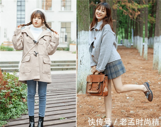 选款|矮个子穿大衣的选款技巧,时髦显高又气质高级