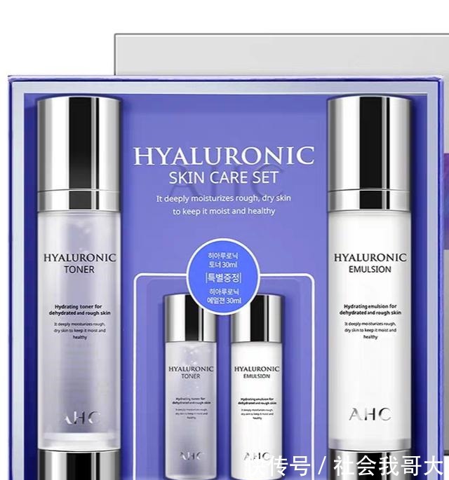 踩雷|好皮肤都是靠养出来的,但这几款水乳慎用,千万不要踩雷!