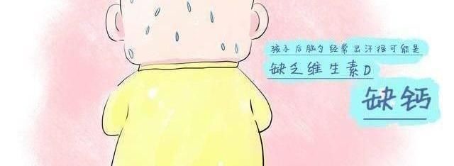 日常生活中|注意!日常生活中,一些表面看似孩子正常的表现,可能暗藏危险