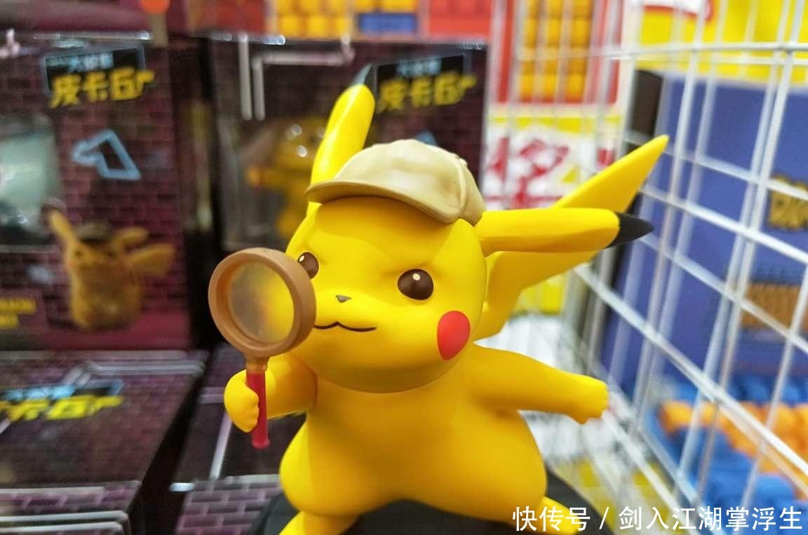 CJ|CJ上最搞笑的手办,02被做成乔碧罗殿下肥宅表示不能忍!