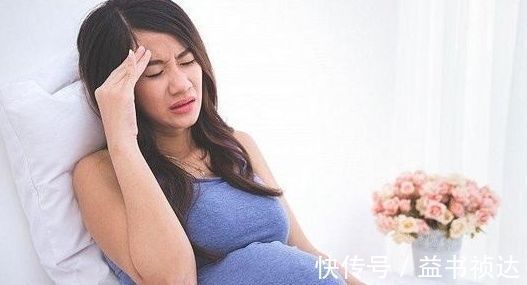 王芳|孕妇疼了一天一夜想要刨宫产,婆婆说的话让人心寒