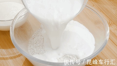 宝贝|养生界的宝贝食材!这做法软糯香甜,常吃胜过补药