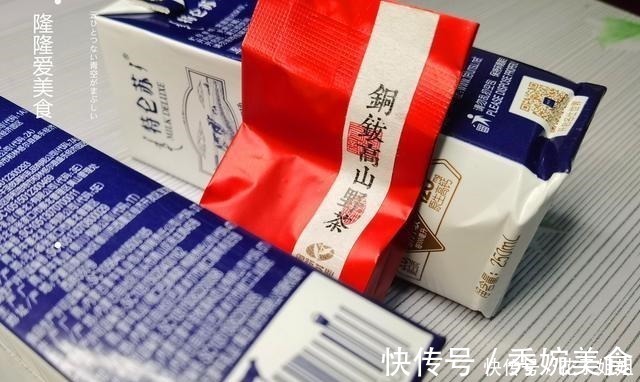 牛奶|这种奶茶做法超简单，不炒糖不煮茶叶，味道还出奇的好，小白都会