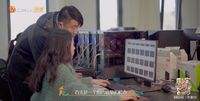 石窟云游记，芒果TV《国宝皆可潮》看不可移动的石窟如何修炼“分身之术”