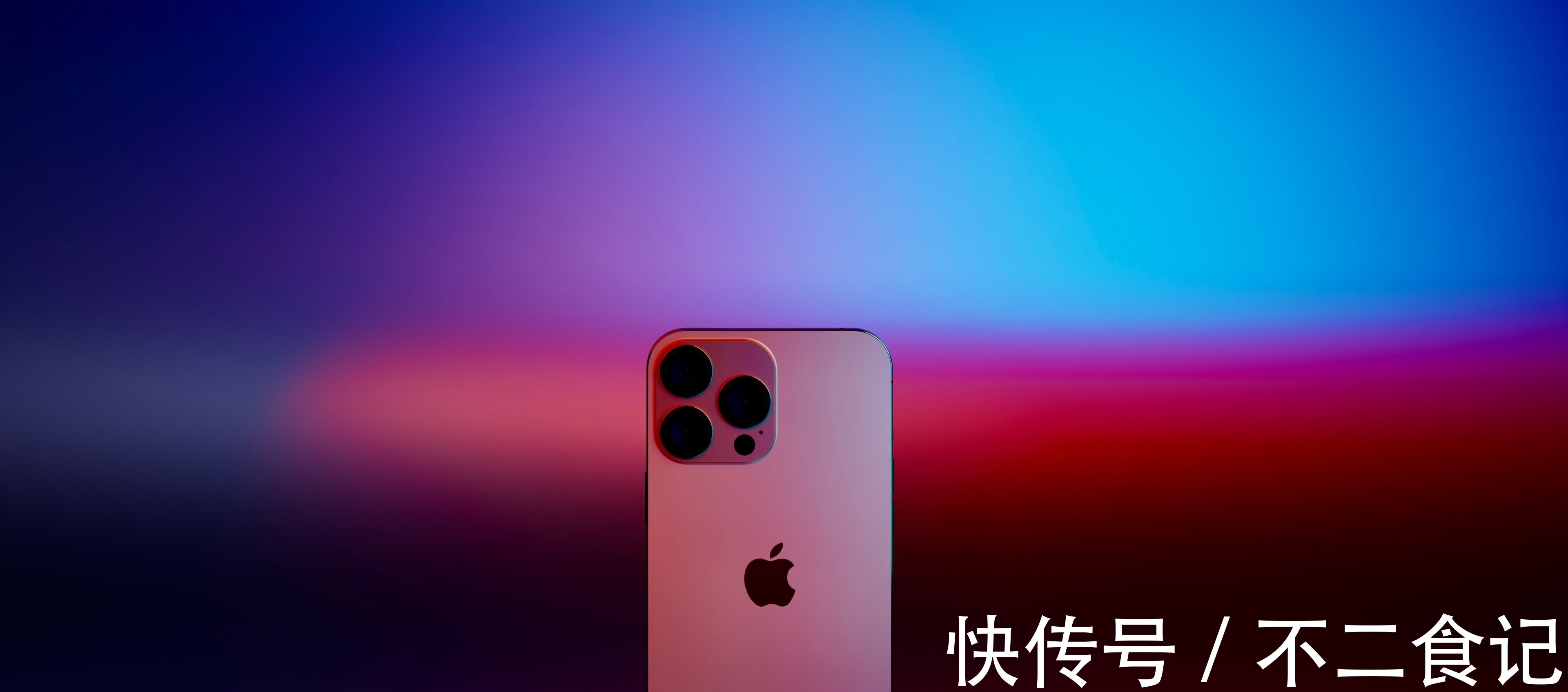 苹果|iPhone 13全面曝光，指纹解锁加持，还有另外两个重要升级