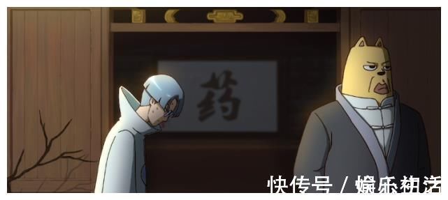 赤牙|伍六七之玄武国:第十集透露了多少内容?青凤单刷水晶,赤牙没死