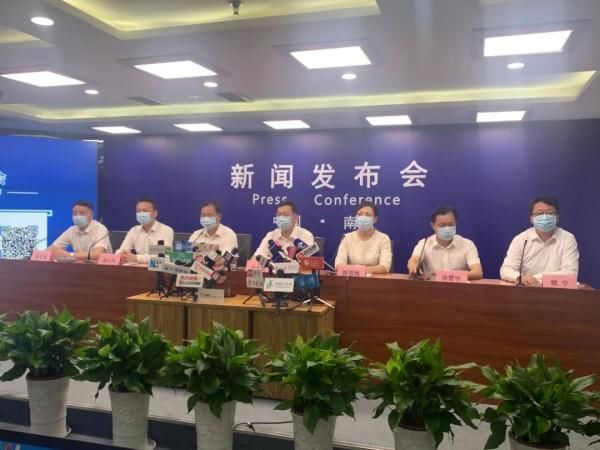 应急灯|关于居家隔离，南京发布重要提醒！