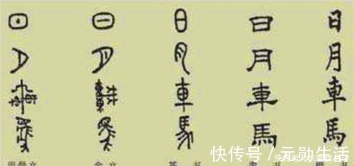 汉字中有一笔的字有几个