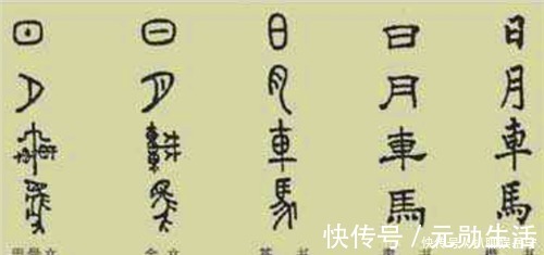 汉字中有一笔的字有几个 汉字中有一笔的字有几个