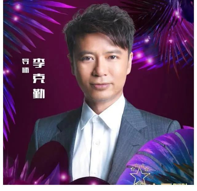 好声音|《中国好声音》开播时间确认,导师反转不尽人意,小导师位置尴尬