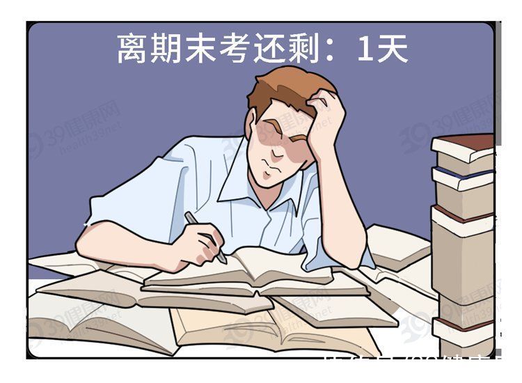 肾虚|中医3个“养肾法”，有助改善肾虚，肾虚没了，很多症状就消失了