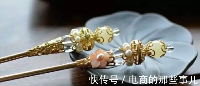 异同#步摇——一步一摇,一步一欢喜,可是你喜欢的发饰!