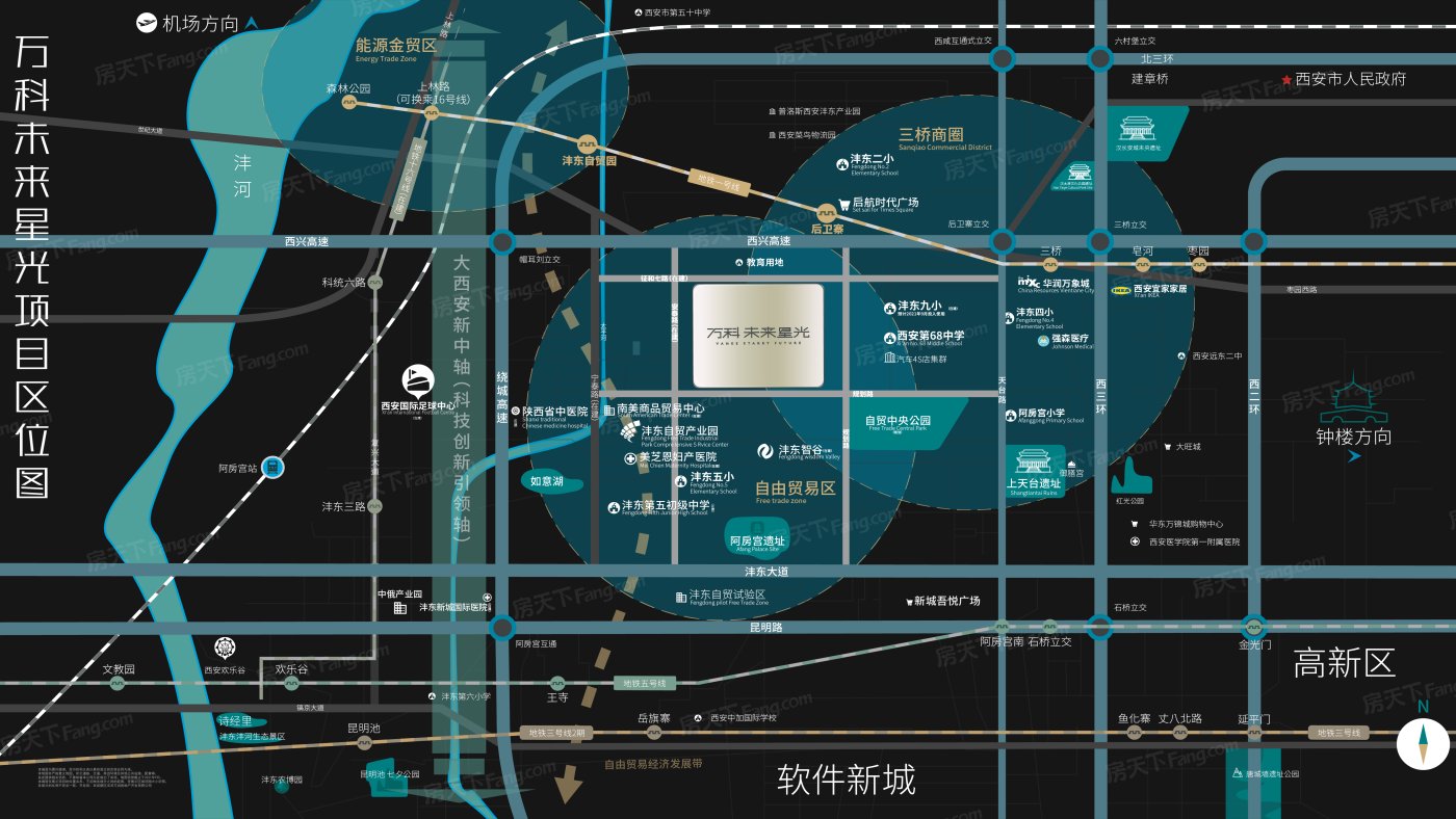 西安|「楼盘评测」万科未来星光，2021年10月西安西咸新区必看品质楼盘