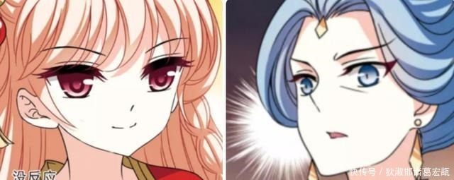 东皇家族|风起苍岚欺负小晚没后台元婴妖兽来打脸,桑冉该自闭了