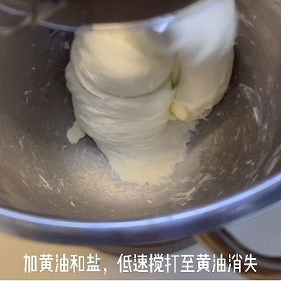 面包|培根麦穗面包