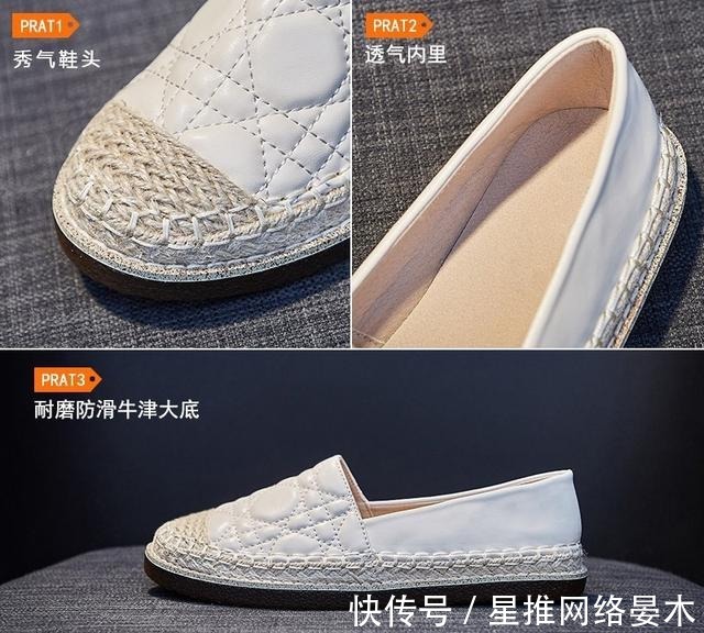 凉鞋|过了七月!凉鞋再美也别买!刚上架就火爆热卖的渔夫鞋,了解一下