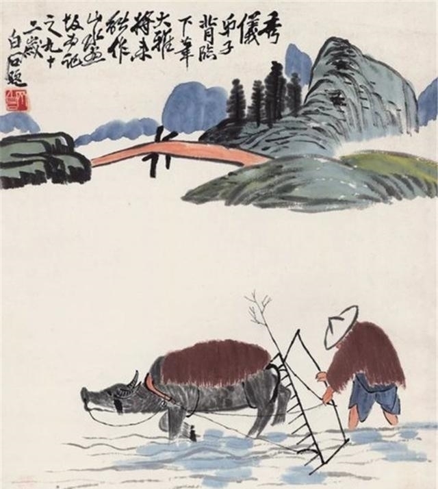 耕牛图$齐白石作画时“漏”了几笔,女徒弟补上后,764万的名画只值64万