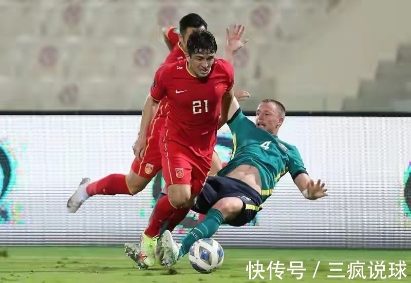 洛国富|国足逼平澳洲揪出最差3人:2人堪称卧底,洛国富令人失望坑惨李铁