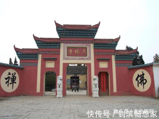 天佑&杀人后遁入空门成高僧,拍照从不露正脸,潜逃16年后才被捕获