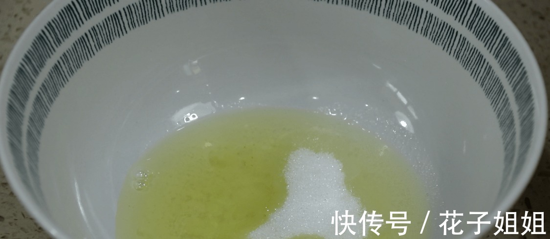 蛋黄|柠檬别再泡茶了，教你一个新吃法！老人小孩 都爱吃，外面买不到！