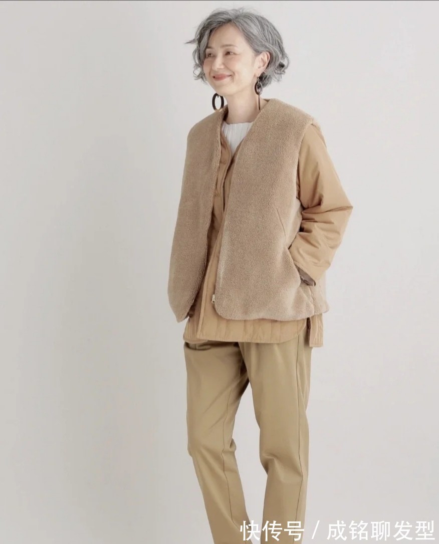 马甲 只要爱美年龄不是问题,这几位奶奶真是穿衣楷模,时尚不输同龄人