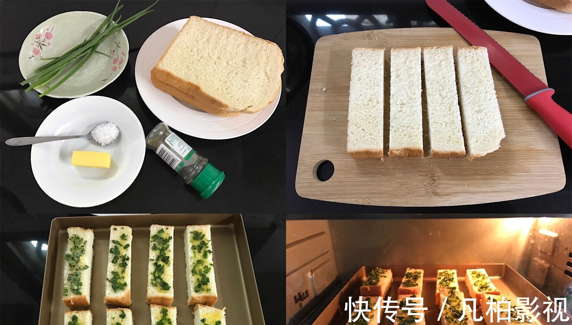 吐司变着花样吃，早餐一周七天不重样，简单营养，孩子最爱