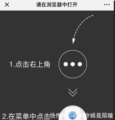 淘宝|微信、淘宝、抖音互通体验要变？网友：期待！