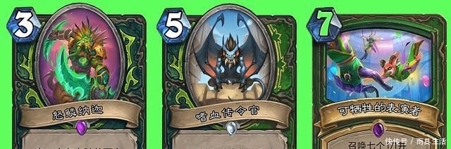 回合|炉石传说：7费单解月亮巨人，喷子一回合打48伤，DH献祭流崛起！