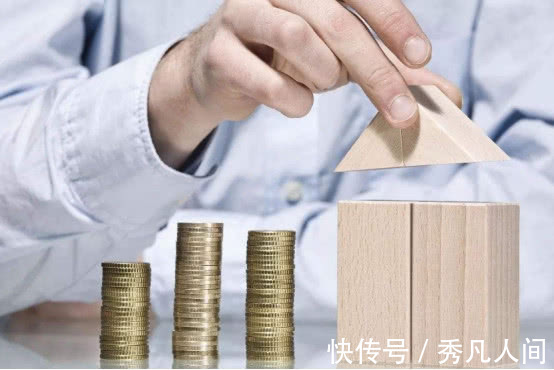 保值率|为什么说买房最好买88平米的?内行人偷偷告诉我,还好知道了