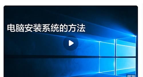 详解|电脑系统奔溃了怎么办？自己动手给电脑装系统详解，装机不再求人