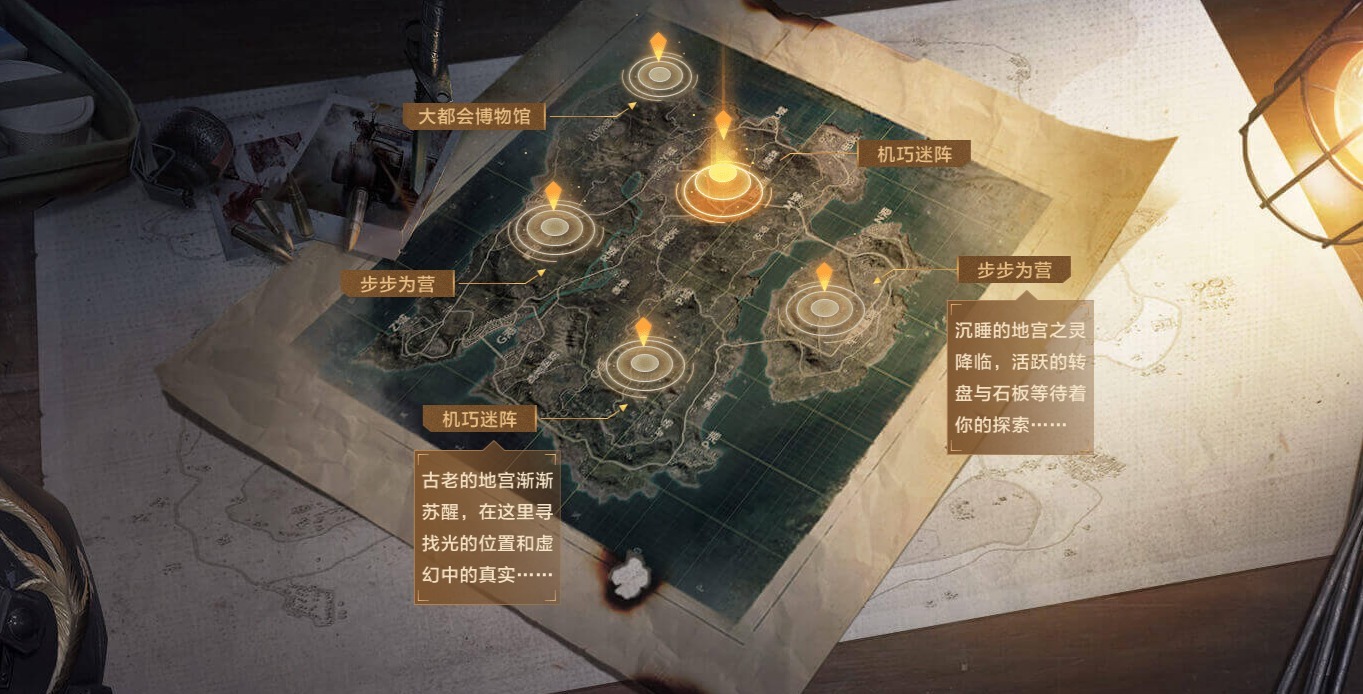 和平|和平精英：玩吃鸡多种枪械组合，你比较钟于哪个？