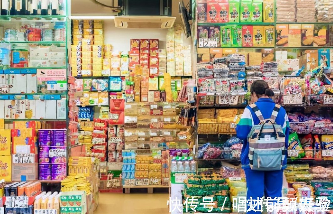 家长|不让孩子带牛奶进校园?律师支招让学校小卖部关门,家长要牢记