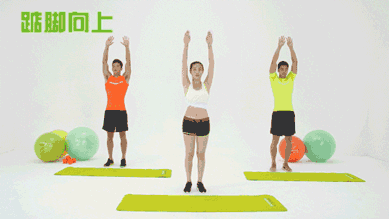 站姿|4分钟Tabata训练，高效粗暴的燃脂运动