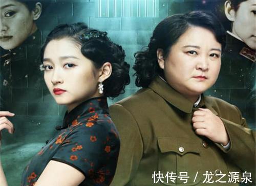 《王牌》史上镜头最少明星嘉宾诞生，全程只说了两句话，咖位小到被忽视！