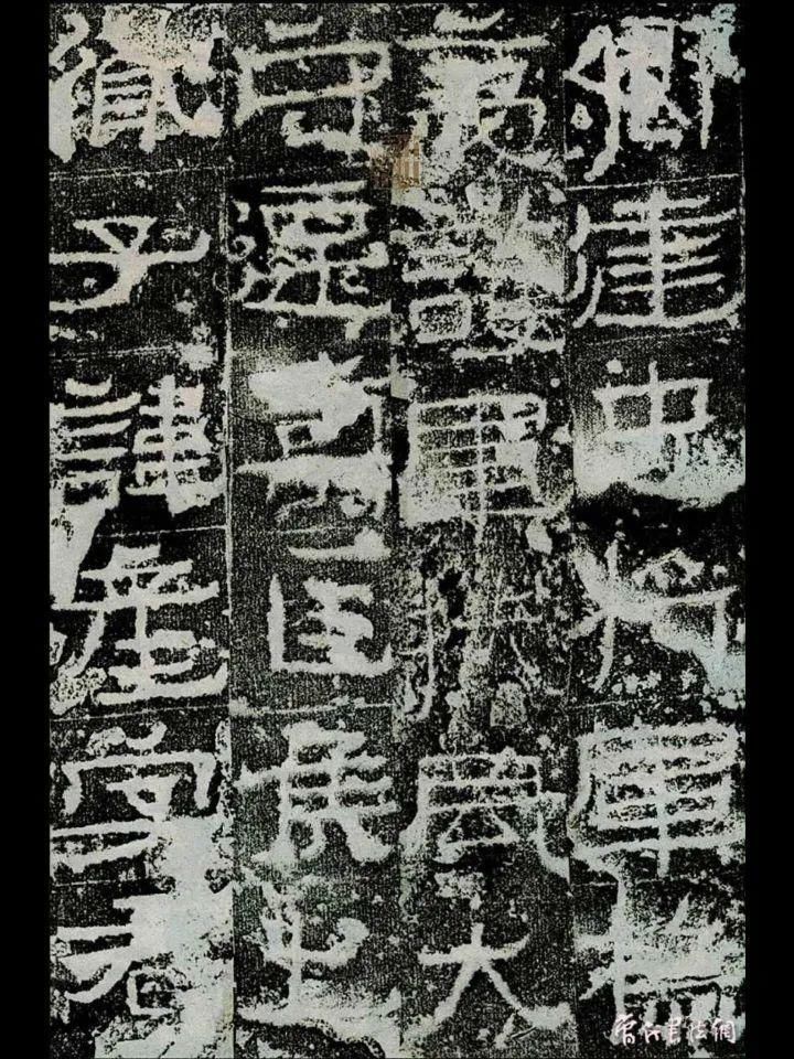 馆阁体&书法展有些字体很难看,为什么也能叫书法?