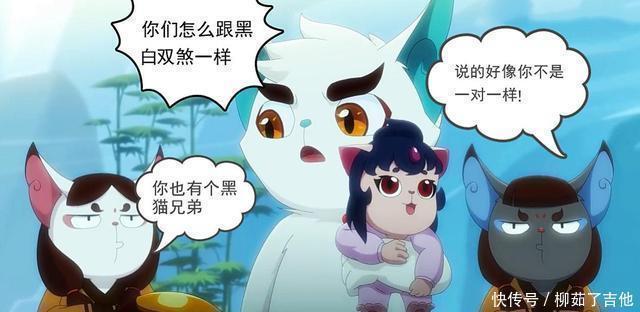 云忧谷|谷主和修不仅长得像,身边的东西也有关联,众多相似点引人深思!