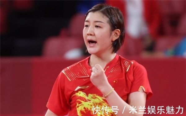 国乒|国乒五朵金花抗压能力排名,王艺迪第五,孙颖莎高居第一