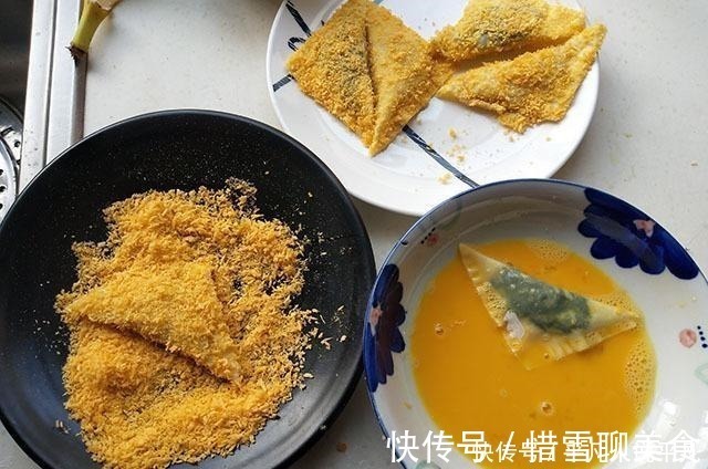 泥状|混沌皮别包猪肉了，包点水果粗粮做点心，酥脆香甜，咬一口满嘴香